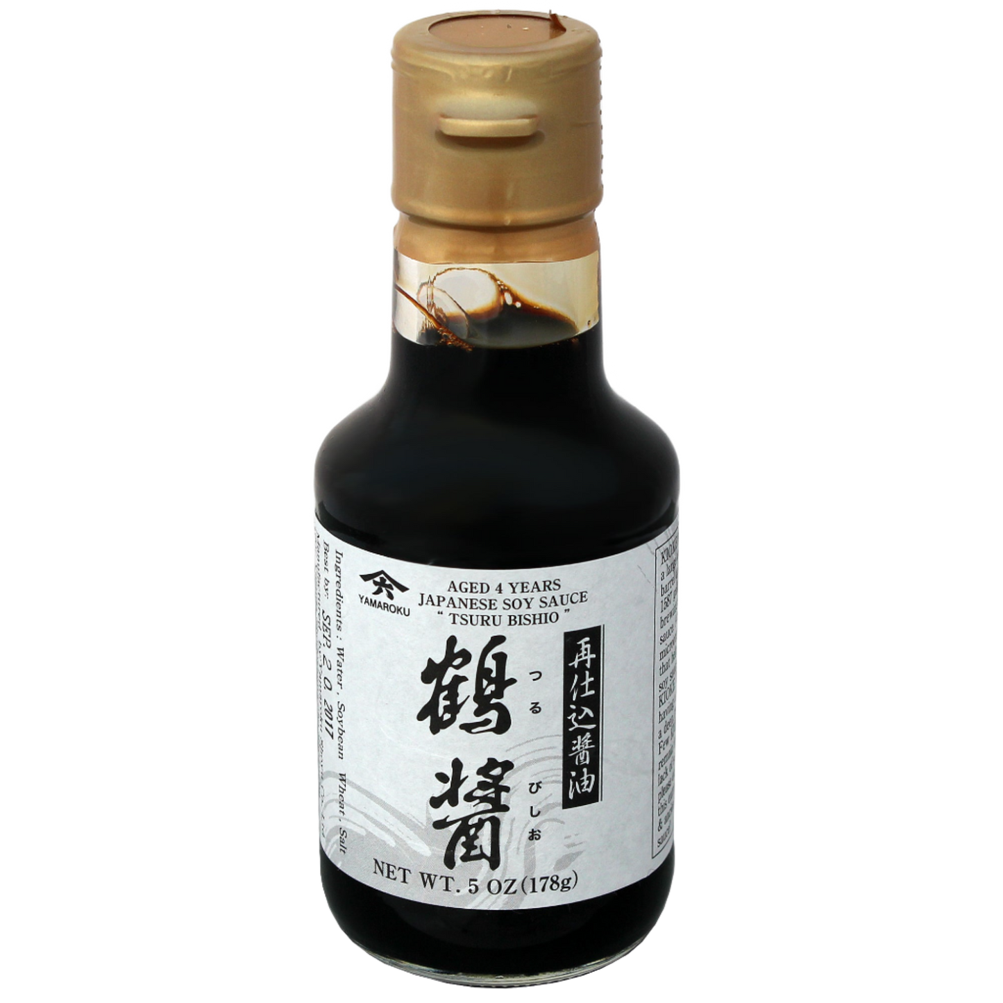 4 Year Japanese Aged Shoyu Soy Sauce from Wooden Kioke Barrel made in Japan by Yamaroku
