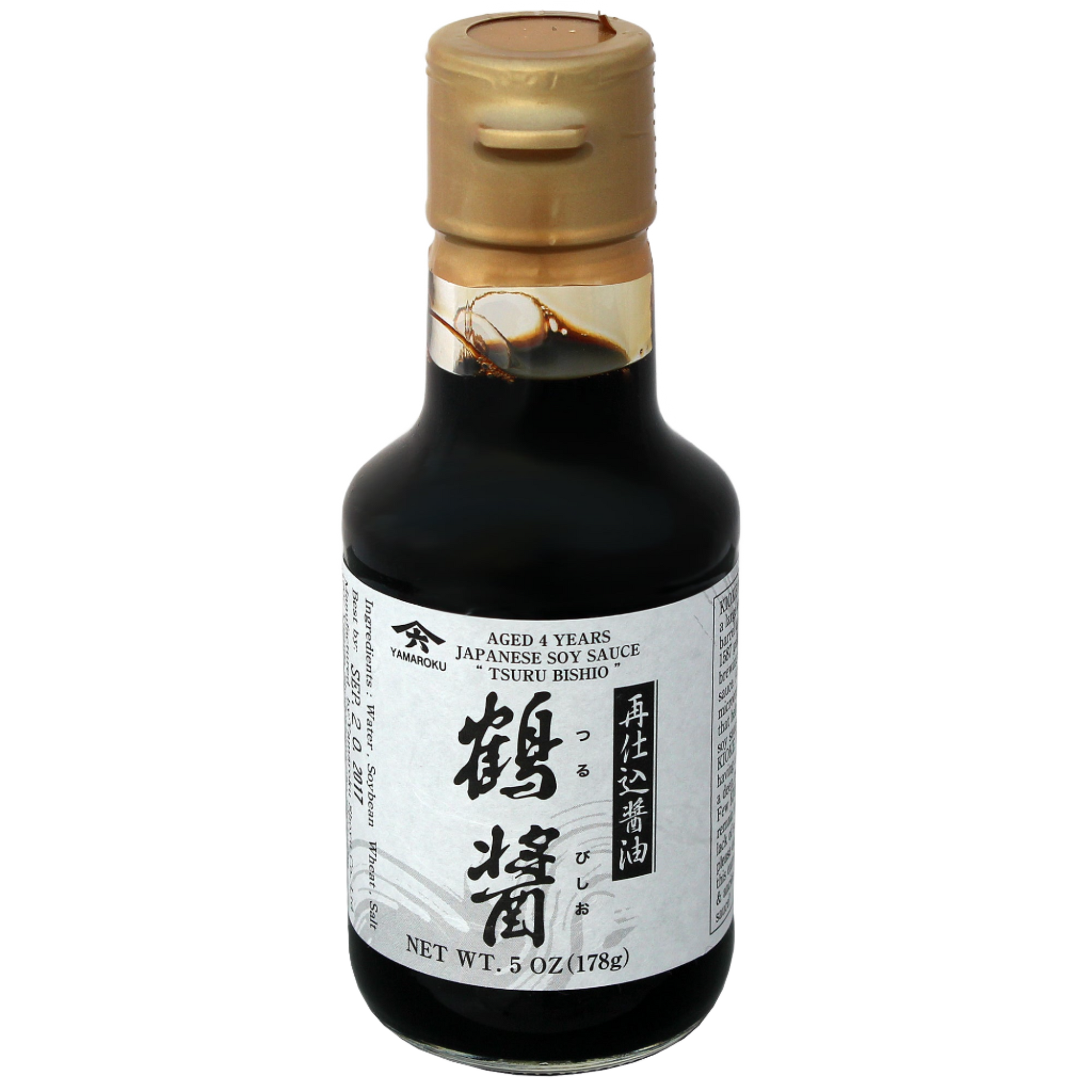 4 Year Japanese Aged Shoyu Soy Sauce from Wooden Kioke Barrel made in Japan by Yamaroku
