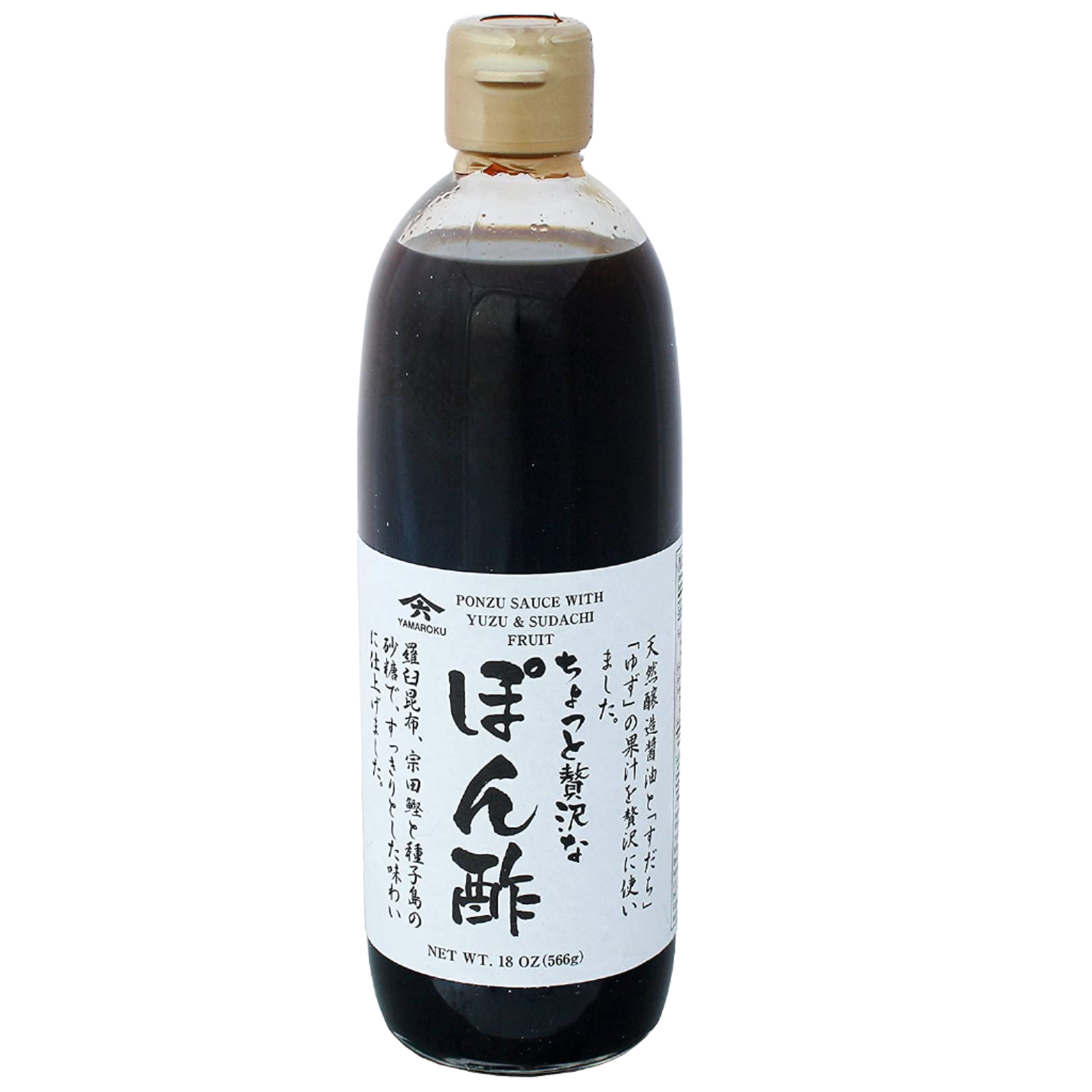 A bottle of Soy Sauce with Yuzu & Saduchi Fruit (Ponzu), 18oz size, with Japanese labeling. Japanese Soy Sauce by Yamaroku.